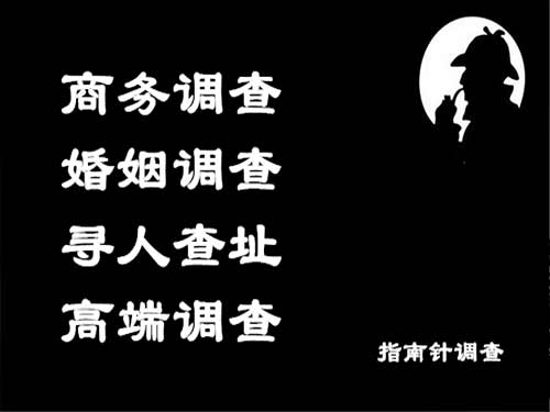 肇庆侦探可以帮助解决怀疑有婚外情的问题吗